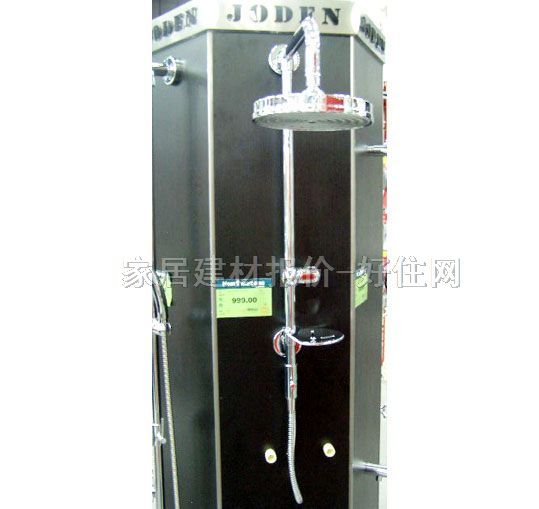 ��ԡ�� M-9100C ���b�쉦ʽ