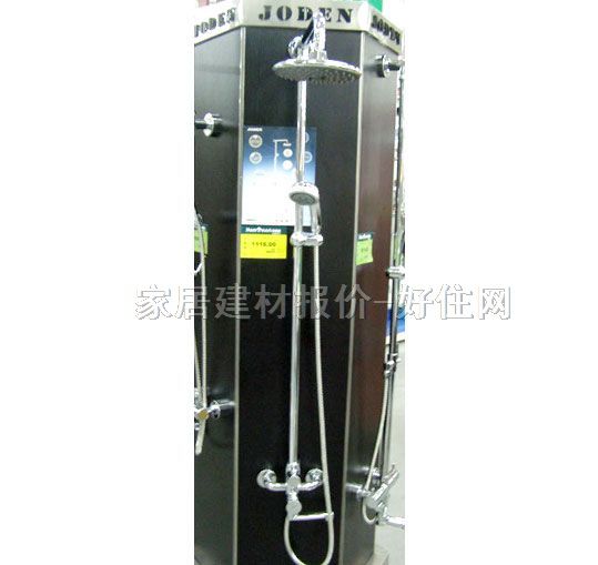 �̵���ԡ�� ���{����UM-1426C ���b�쉦ʽ 