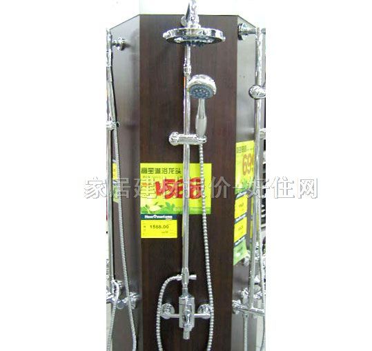 �ߌ���ԡ�� ���{����U�~ ����GB-9680CP 56241P 8488CF ���b�쉦ʽ