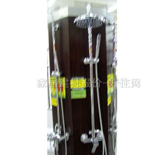 �ߌ���ԡ�� ���{����U6������GB-9684CP ���b�쉦ʽ 