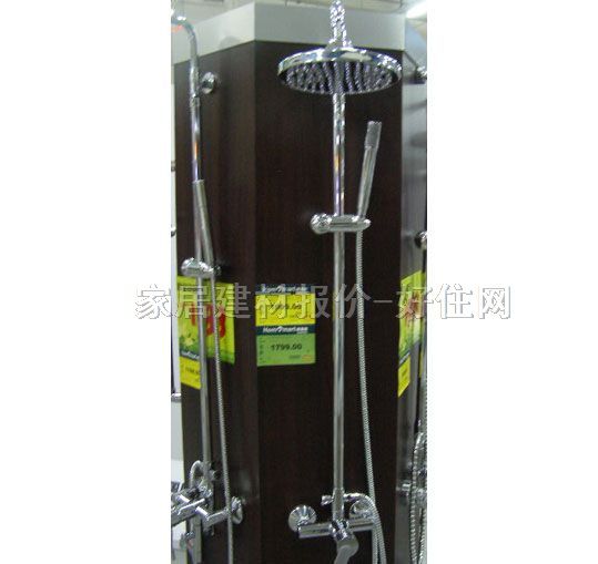 �ߌ���ԡ�� ���{����U6������GB-9684CP ���b�쉦ʽ