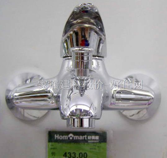 �G̫�ԡ����ԡ���^ ԡ��DC20141 ���b�쉦ʽ 