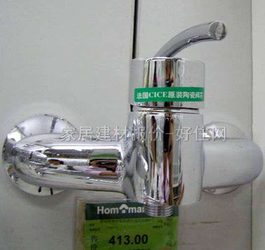 �G̫�ԡ����ԡ���^ ��ԡ�p DC20142 ���b�쉦ʽ 