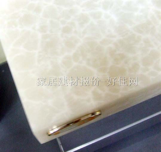 �W�ə����_��ʯ�� ����ʯ ӆ��