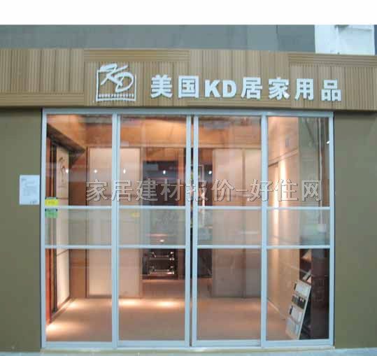 �¹������T ���w�� ӆ��