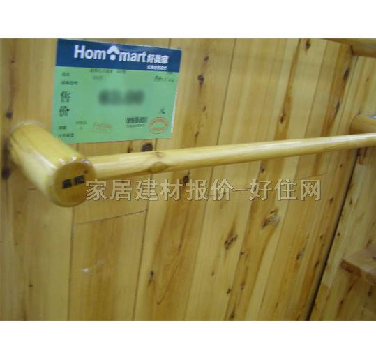 ���ë���ܣ��U�� �ΗUľ�| 600�� �Ό�