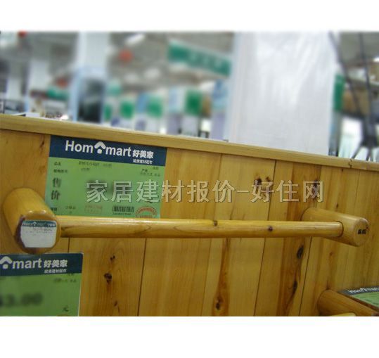 ë���ܣ��U�� �ΗUľ�| 450�� �Ό�