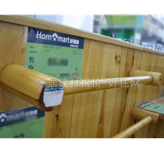 ����ë���ܣ��U�� �ΗUľ�| 450�� �Ό�