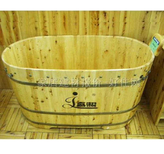 ����ľ��ԡ�� ���eVITT-3 1200mm��600mm����680mm