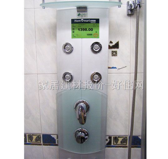 ʥ�_�m��ԡ�� 5�� LA23 ӆ��