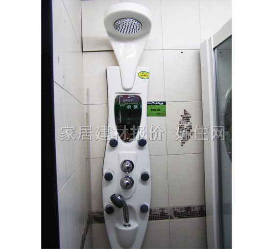 �๦����ԡ�� P011������ 1450mm��300mm