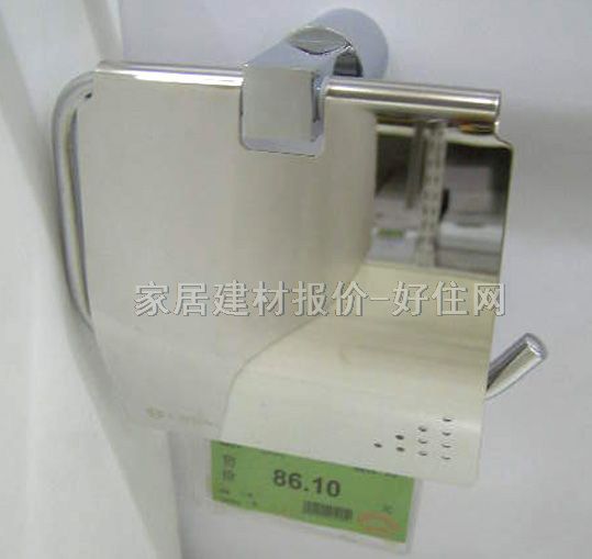 ����˹������ 83486 ���P�