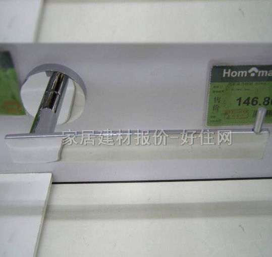 ����˹������ 86986 ���P�