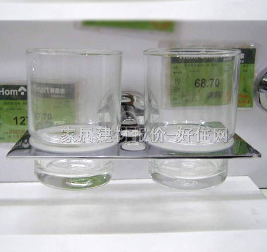 ����˹���� ���P�86984D �p��