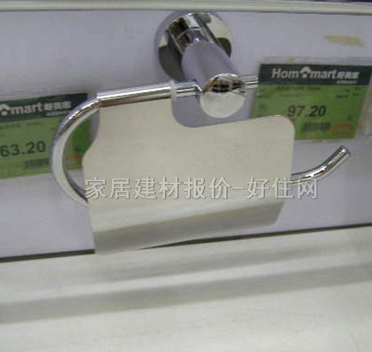 ����˹������ 82686 ���P�