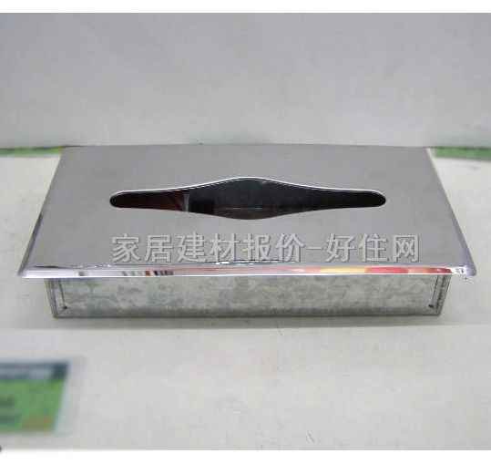 ����˹������ 20027 ���P�