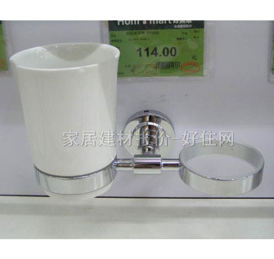 ���� ���P�84984D �p��