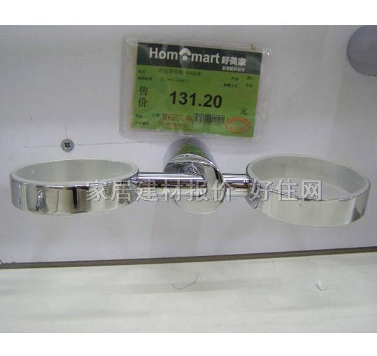 ����˹���� ���P�85084D �p��