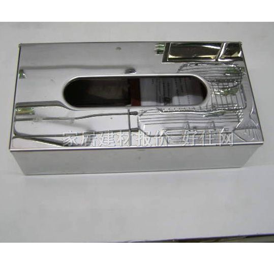 ������ 70033 ���P�