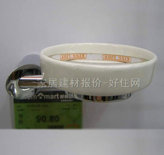 ����˹���� ���P�85085 �α�