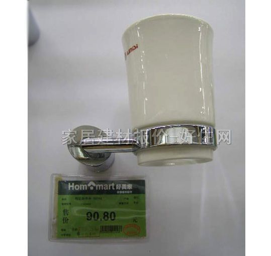 ����˹���� ���P�85084 �α�