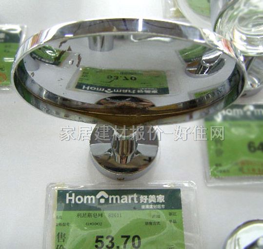 �������� ȫ���P�82611 ����Ҏ��