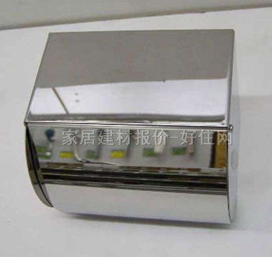 ����˹������ 70023 ���P�