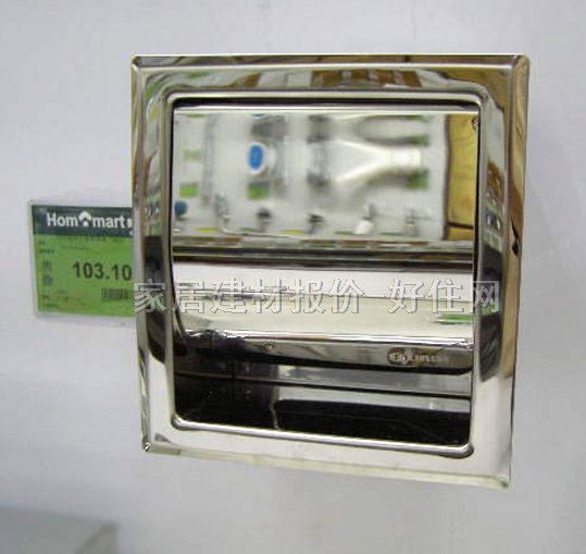 ������ 70025 ���P�