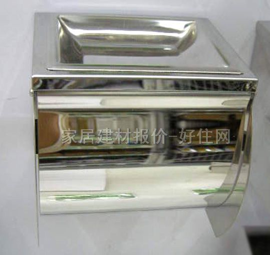 ����˹������ 52��29��45 ���P�