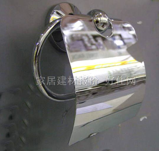 ������ 267851 ���P�