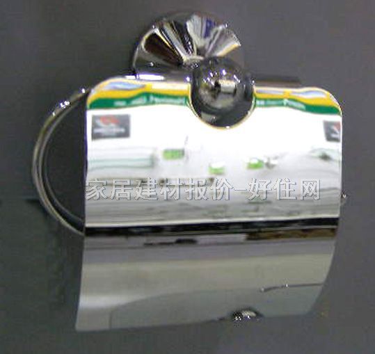 ���ʎ����� 267851 ���P�