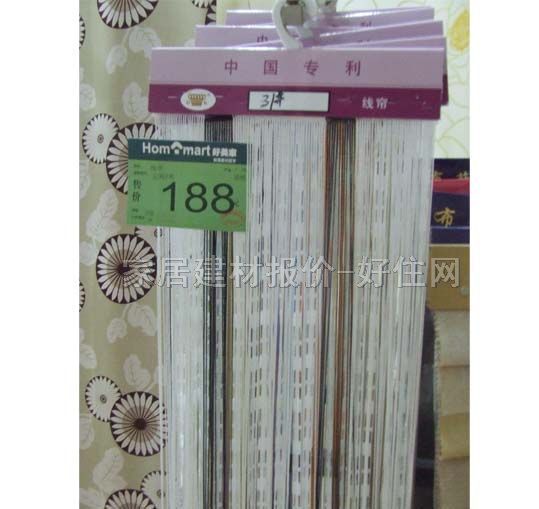 �����Q����غ� ���� 3M �鼆 ��ɫ�{