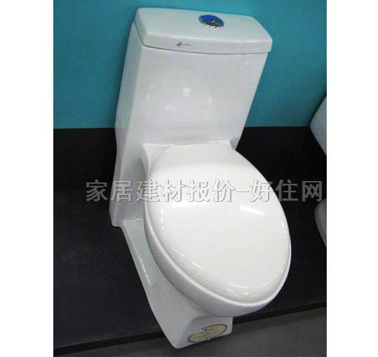 �B�w�RͰ���� SA8209 700mm��350mm����730mm