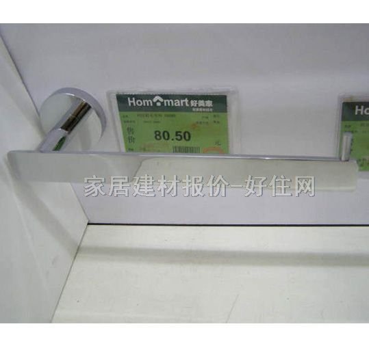 ë���ܣ��U�� �ΗU���P� 86980 �Ό�