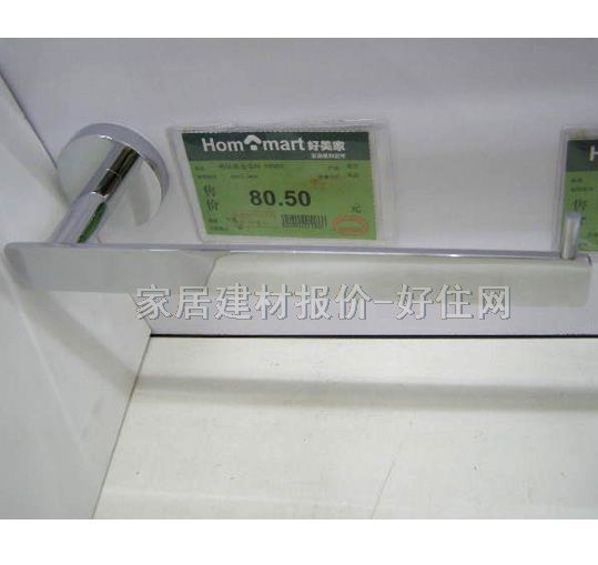 ����˹ë���ܣ��U�� �ΗU���P� 86980 �Ό�