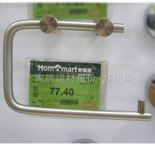 ������ �o�w82865 ���P�