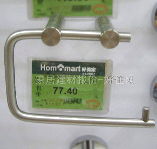 ����˹������ �o�w82865 ���P�