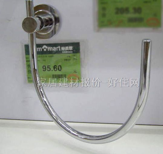 ë���h ��h�β��P� 84980 ����Ҏ��