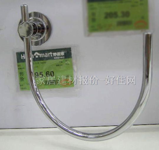 ����˹ë���h ��h�β��P� 84980 ����Ҏ��