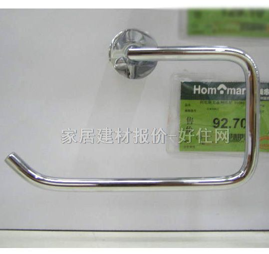 ������ �o�w85086 ���P�