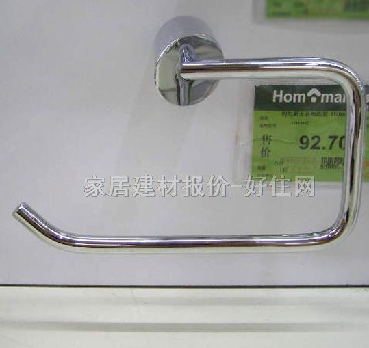 ����˹������ �o�w85086 ���P�