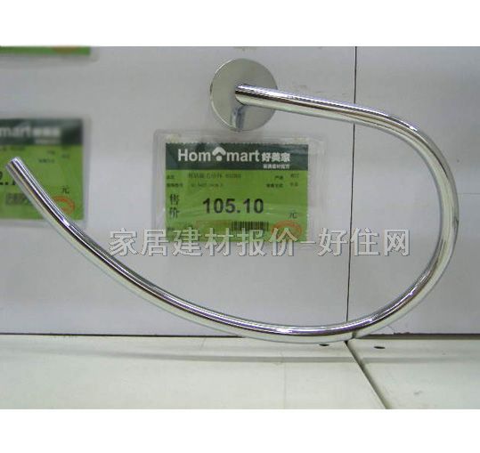 ë���h ��h�β��P� 83980 ����Ҏ��