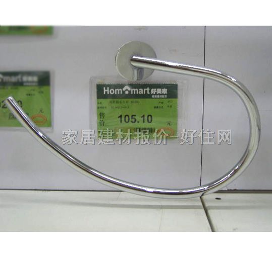 ����˹ë���h ��h�β��P� 83980 ����Ҏ��