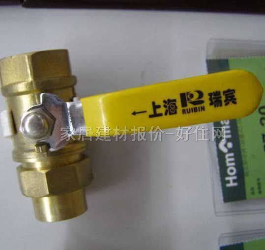 ˮ����y ��ˮ���M��ˮ�~ KLT15mm ����Ҏ��