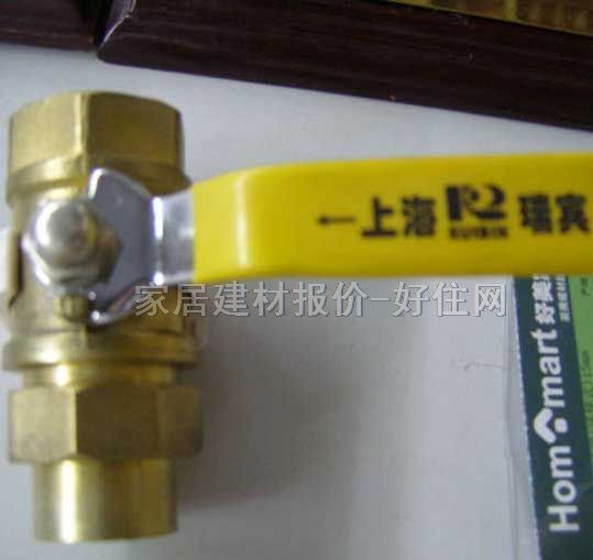 ���eˮ����y ��ˮ���M��ˮ�~ KLT15mm ����Ҏ��