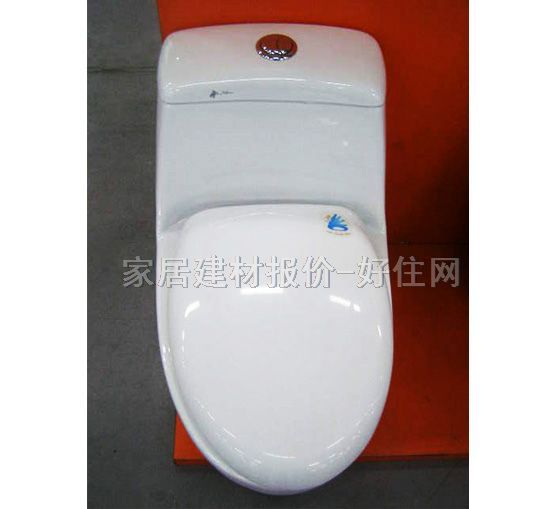 �B�w�RͰ���� SA8122 735mm��475mm����643mm