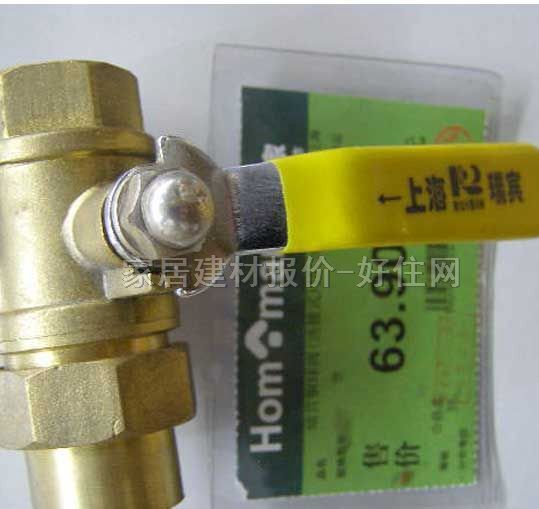 ˮ����y ��ˮ���M��ˮ�~ HMJ-834611 ����Ҏ��