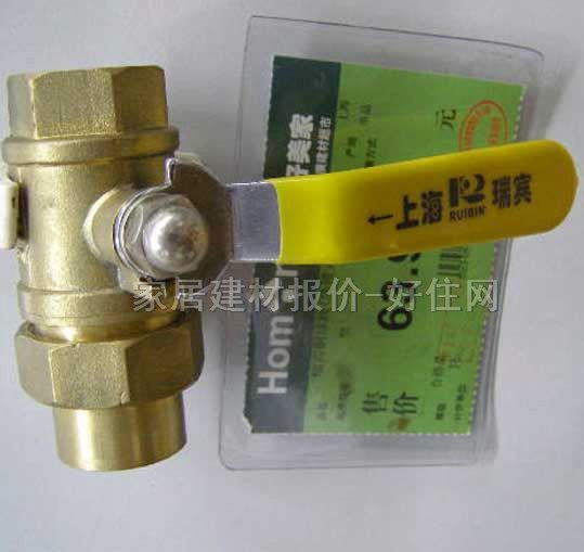 ���eˮ����y ��ˮ���M��ˮ�~ HMJ-834611 ����Ҏ��