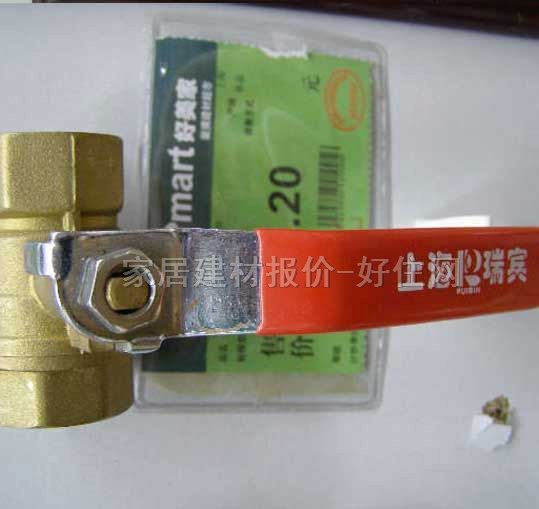 ˮ����y ��ˮ���M��ˮ�~ HMJ-930 ����Ҏ��