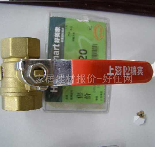 ���eˮ����y ��ˮ���M��ˮ�~ HMJ-930 ����Ҏ��